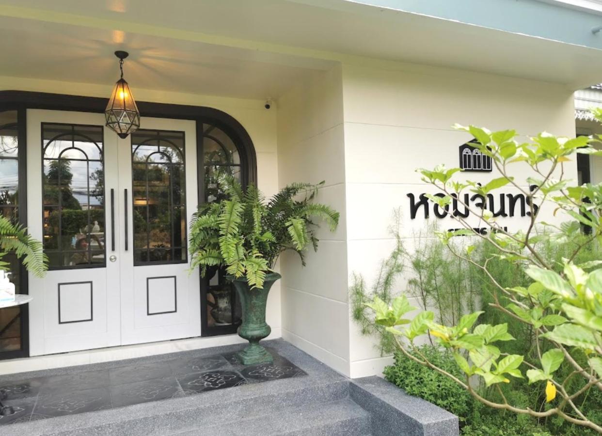 Sann Hotel Chiang Rai Exterior foto